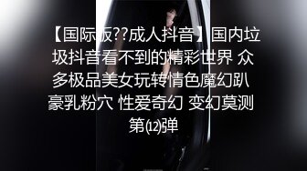 时短営业で暇になったバイト先の后辈が「逆痴●されたい？」と小悪魔な嗫き。もう射精してるのにチ○ポ奴●にされた仆 七沢みあ