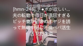 大神商场尾随偷拍❤️超极品美女和骚闺蜜白色透明内黑森林CD角度刁钻