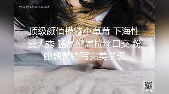 精东影业JD073巨屌调教嫩女