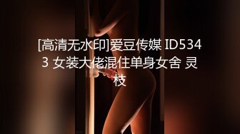 《按摩店小粉灯》村长探新店玩健身的按摩女技师貌似隔壁有人让村长不要发出响声