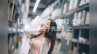 巅峰女神【苏苏】骚气冲天，醉眼迷离，