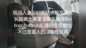 万圣节我和老公把约来的帅哥好友给强上了各种姿势狠操帅哥超级的享受最后吞下满满精y