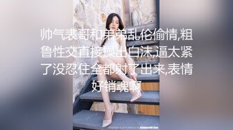 云盘高质露脸泄密，贵州良家少妇【任蕾】婚内出轨，与情人大玩性爱自拍，啪啪道具紫薇吹箫毒龙口活一绝 (22)