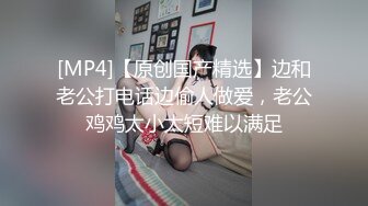 ❤️【推特女神】打牌输了就要脱光衣服，满足你所有的愿望！