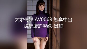 [MP4/1.38G]2023-11-27安防精品 女孩和男友住了三天,穿着旗袍被后入暴操