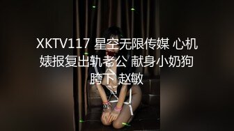 邪恶二人组下药迷翻身材火爆的黑丝美少妇 各种姿势轮番猛插她的肥鲍鱼 (1)