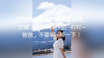 白咲碧=涼宮琴音＝香椎みなみ＝山本玲奈无码合集（一本道 加勒比 Tokyo hot 无码VR【29V】 (24)