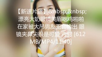 [MP4/ 1.65G]&nbsp;&nbsp;175CM模特级兼职女神&nbsp;&nbsp;如此极品再来一炮&nbsp;&nbsp;骑脸舔屌 大白屁股爆操 扛腿全力输出