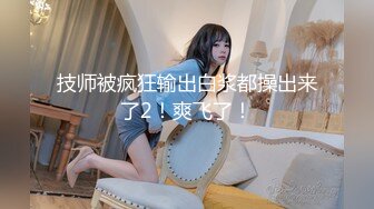 [MP4]麻豆传媒-青楼美艳花魁被诱骗强干到求饶-文冰冰