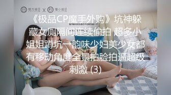 第一视角爽肏蜜桃臀的巨乳少女MilaSolana资源合集【41V】 (33)