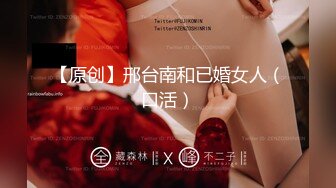 [MP4/613MB]2022-12-16【乐橙精品】美女喝多了被大款翻来覆去操了一夜