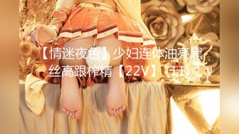 [MP4]战斗女神『夏语芯』隐藏版新作-不知火舞实战训练秘密 用性爱提升实力