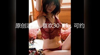 (no_sex)20231017_大胸新生学妹_12693456