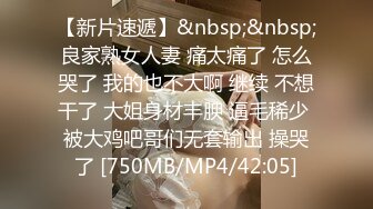 【新片速遞】男人过了40不想干逼了❤️❤️躺在地上让大奶轻熟女干，早年榨干现在不想做爱了哈哈哈，只能自己拿肉棒狂插 满足需求！[1.67G/MP4/03:20:22]