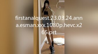 会所达人应召一位长发身材SEX美女玩全套站床上扭臀晃腰勾引那段真刺激捅的好猛都给干跑了问她痛吗