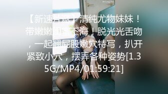 [MP4/2.0G]極品巨乳福利姬奈汐醬魅惑黑絲搔首弄姿兔女郎裝挑逗／騷浪豪乳網紅靈曦揉玩私處酒店援交後入啪啪等 720p