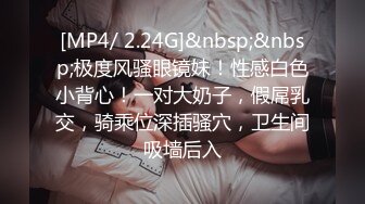 STP15444 2020最新流出WOW精品俄罗斯极品白人女神妮基亚出演在你的梦里可爱双马尾听音乐时被帅哥爆操画面唯美诱人