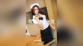 ❤️纯欲校园女神❤️极品清新小仙女【赤西夜夜】活力运动服私拍 大长腿美少女清纯与风骚并存 可爱双马尾好想让人扯一下