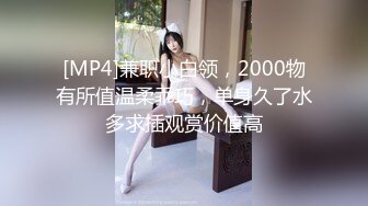 9总全国探花极品美乳外围，很是诱惑喜欢不要错过