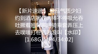 新婚闹洞房把伴娘灌醉了拔下她小内裤发现她小穴还挺粉