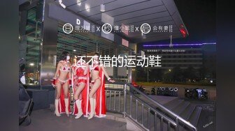 奶球女神2024第二蛋连续被操3个小时，这是怎么做到的？各种角度狠操，水汪汪喷水，操的女神身体都要虚脱了，要哭了