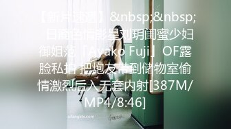 【经典厕拍】✅✅SVIP每期500RMB绝版厕拍❤️大堂 空姐原版流出共10期之第1期1 (6)