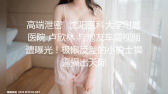 清纯可爱女孩穿着性感女仆装激情做爱20分国语对话+就爱阴蒂被玩虐