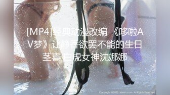 想和她滚床单哦 美貌绝佳贫乳小妹妹粉粉嫩嫩迷人诱惑[892P/548M]