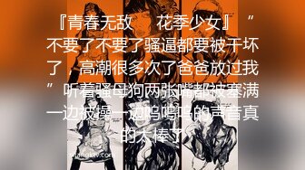 ❤️【推特 jiujiangbaby】性感兔女郎红底高跟开档丝袜 让小哥舔逼无套抽插，后入爆草好骚啊