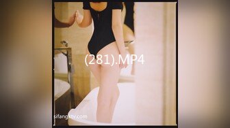 [MP4/3.28G]【OnlyFans】跨国夫妻【台湾夫日本妻】性爱啪啪娇妻自慰