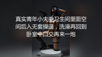 【AI明星换脸与AI合成声】 AI-特殊综艺节目之 肏逼吧兄弟 综艺众明星换脸，明星合成声音配音，爽歪歪