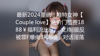 极品少妇熟女风韵犹存美妇__徐阿姨酒店与情人啪啪口交足交发出啵啵的淫荡声音 很是淫荡 (2)