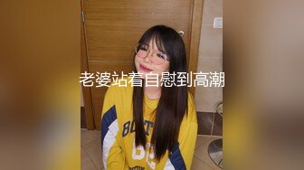 ZT全景高清厕拍系列4 高跟鞋的清纯美女阴唇还挺大