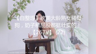 [MP4/433MB]天美傳媒 TMY0003 禦姐絲絲與姐夫的激情偷愛 絲絲