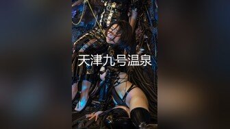 推特网红美女『香蕉姐姐』黑丝诱惑 丰臀 无套插粉穴 探索水帘洞般的淫穴