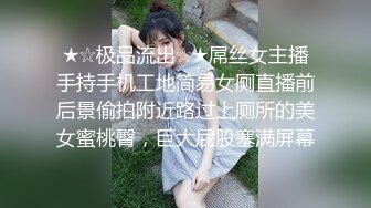 Etz全景厕拍一群热穴少女！喝醉呕吐！性感长靴！ (5)