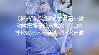 [MP4/ 238M] 金箍棒的白领女神，大屌腹肌征服骚货，操起来猛如虎，顶到子宫骚货求饶救命，颜射！