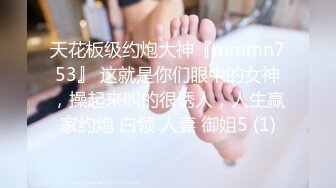 乞讨怀孕