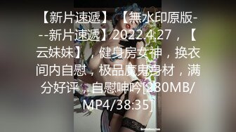 [MP4/ 197M] 漂亮骚妈妈 老公你一抠我就喷 这水喷的太爽了又高又粗 连续不停喷 骚话不停