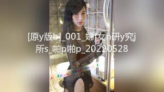 极品流出✨✨最新2024极品反差淫妻！肥鲍眼镜良家少妇【米菈】私拍④，野战居家各种性爱露出无套中出内射 (13)