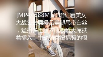 【新片速遞】名门夜宴CD系列胆大牛人商场偷拍几个时尚美女裙底风光国风Lolita小姐姐黄色窄内形状明显真想闻闻这内裤的味道[504MB/MP4/06:53]