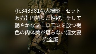 携帯ナースコールで24时间口内射精OK！ 即尺超好き おしゃぶり痴女ナース 北冈果林