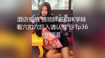 VIP客户的SPA精油保健，阴道的舒适感来源于技师手指的抽插，大屁股小骚逼玩着阴蒂抠阴道，小骚逼爽的直抽搐