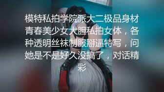 【上】网红做一,干翻小奶弟～