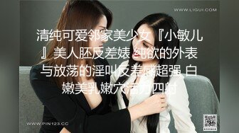 【AI换脸视频】迪丽热巴 假如女明星会跳骚舞