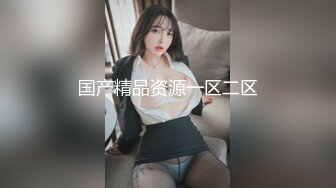 网红芽菜姐演绎骚后妈与四眼儿子阿文乱伦狂交