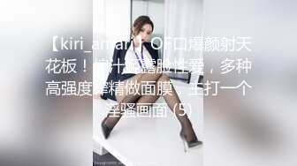 刚播C罩杯大奶小姐姐&nbsp;&nbsp;吊带小背心白嫩美乳&nbsp;&nbsp;无毛白虎美穴&nbsp;&nbsp;振动棒抽插出白浆