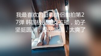 贫乳精神妹 被炮友无套内射 纹身染发打乳钉 还是这些社会小妹妹会玩