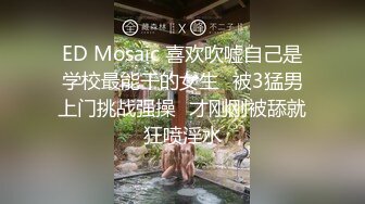 小骚货的小穴又紧水又多-寻武汉宜昌骚女