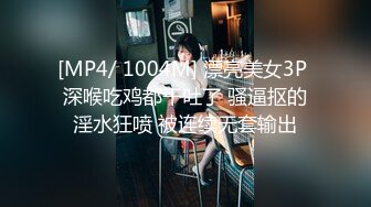 发乳妹子被操，叫声音甜美